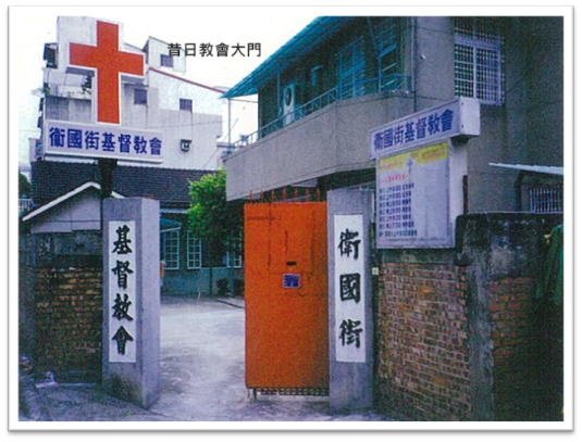 歷史圖片