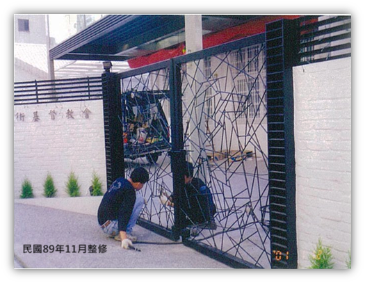歷史圖片