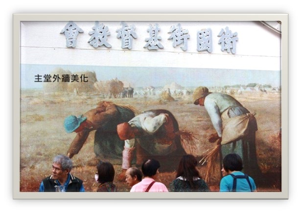 歷史圖片
